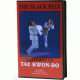 Tae Kwon Do  Black Belt DVD 